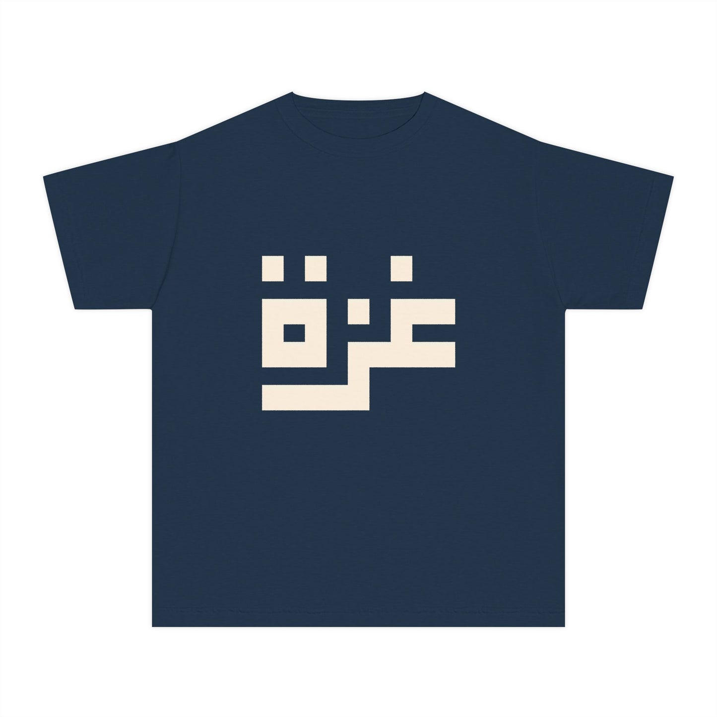 'Gaza in Pixels' - Youth Heritage Cotton Graphic Tee