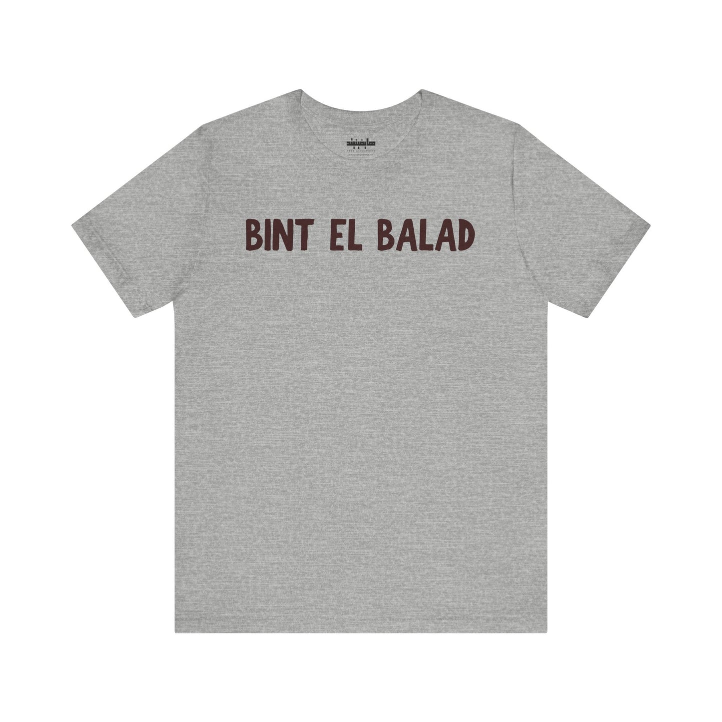 'Bint el Balad' | 'Daughter of the Land' Minimalist Jersey Tee | Arab Hyphenated
