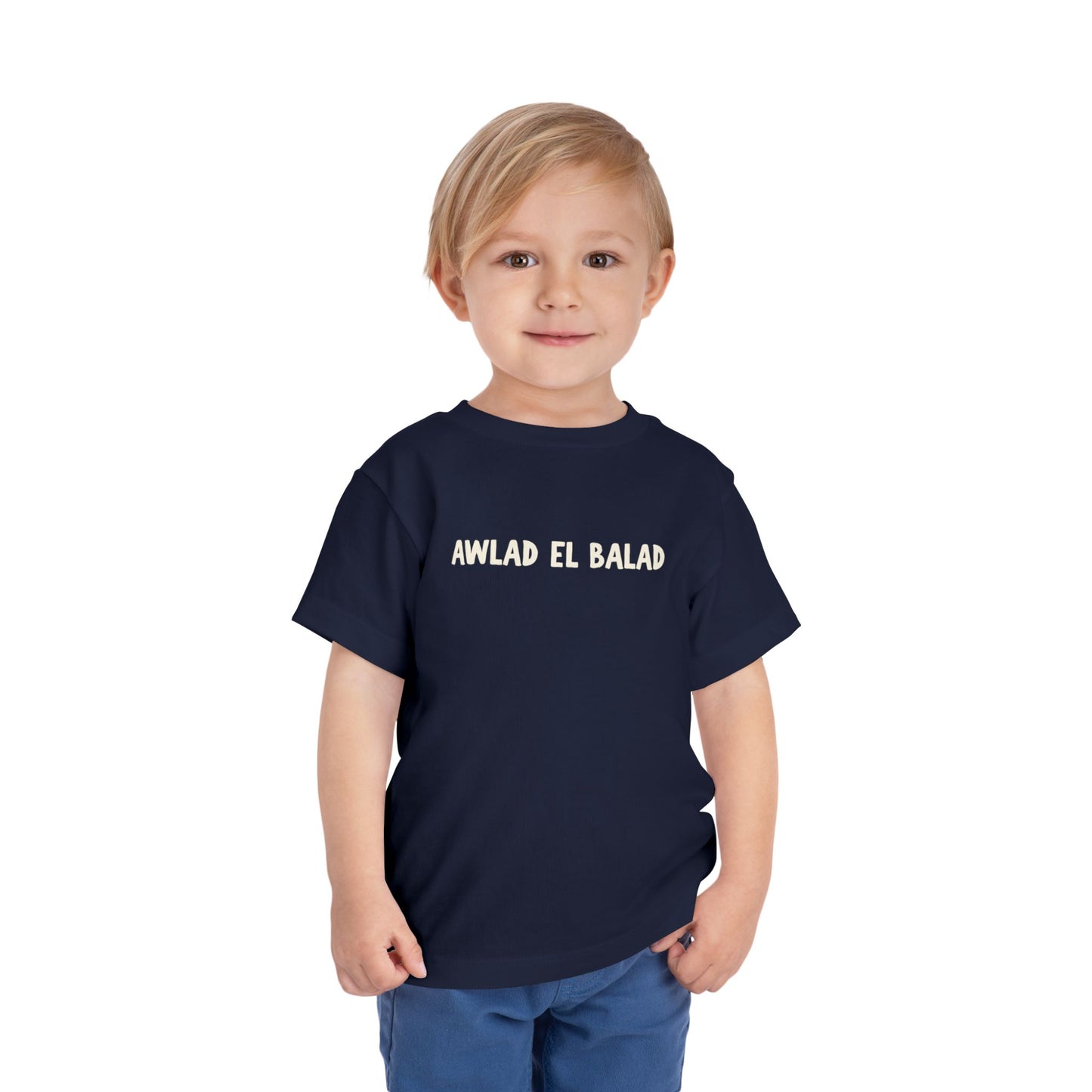 'Awlad El Balad' 'Children of the Land' Toddler Tee | Arab Hyphenated™ Staple