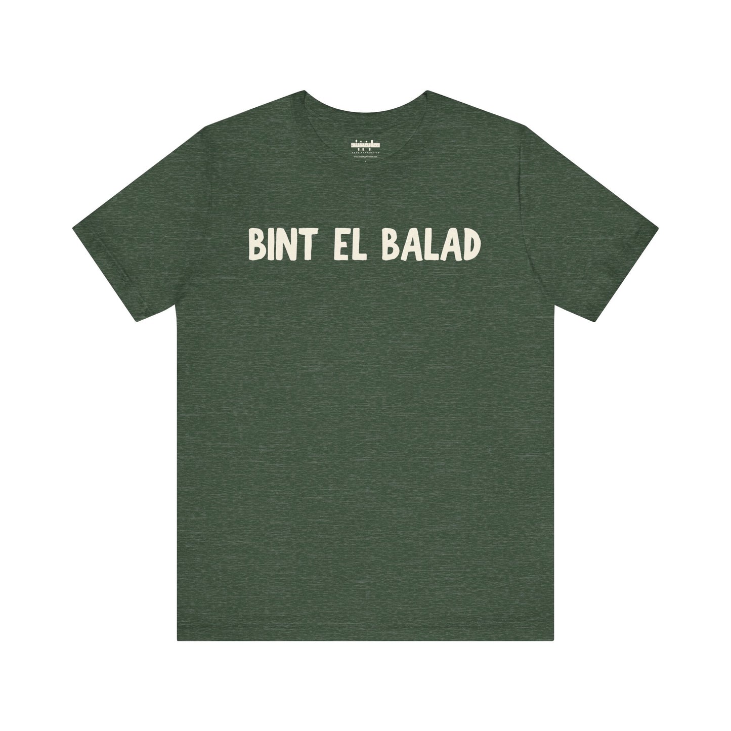 'Bint el Balad' | 'Daughter of the Land' Minimalist Jersey Tee | Arab Hyphenated