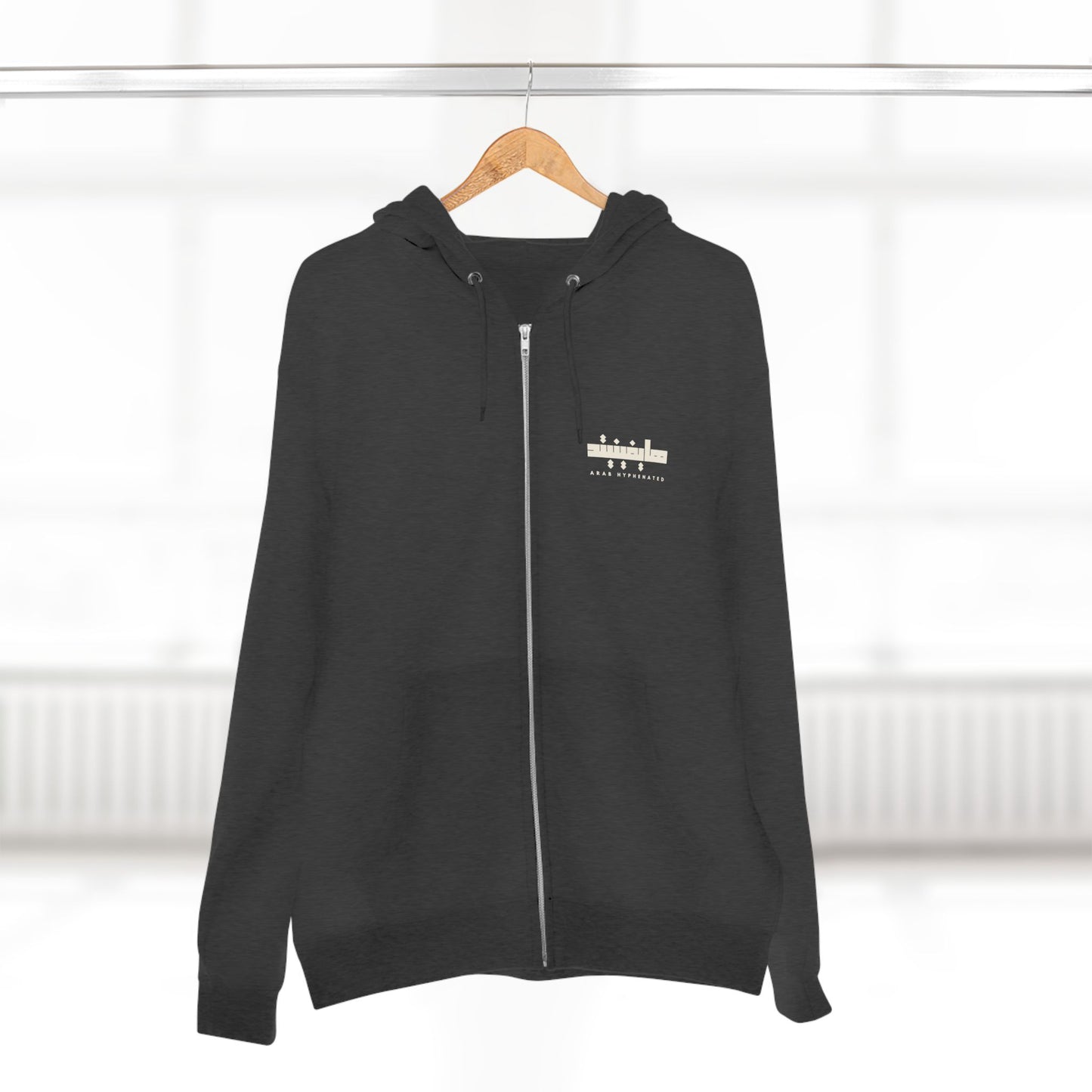 Ode to Palestine "Bint el Balad" | "Daughter of the Land" | Zip Hoodie