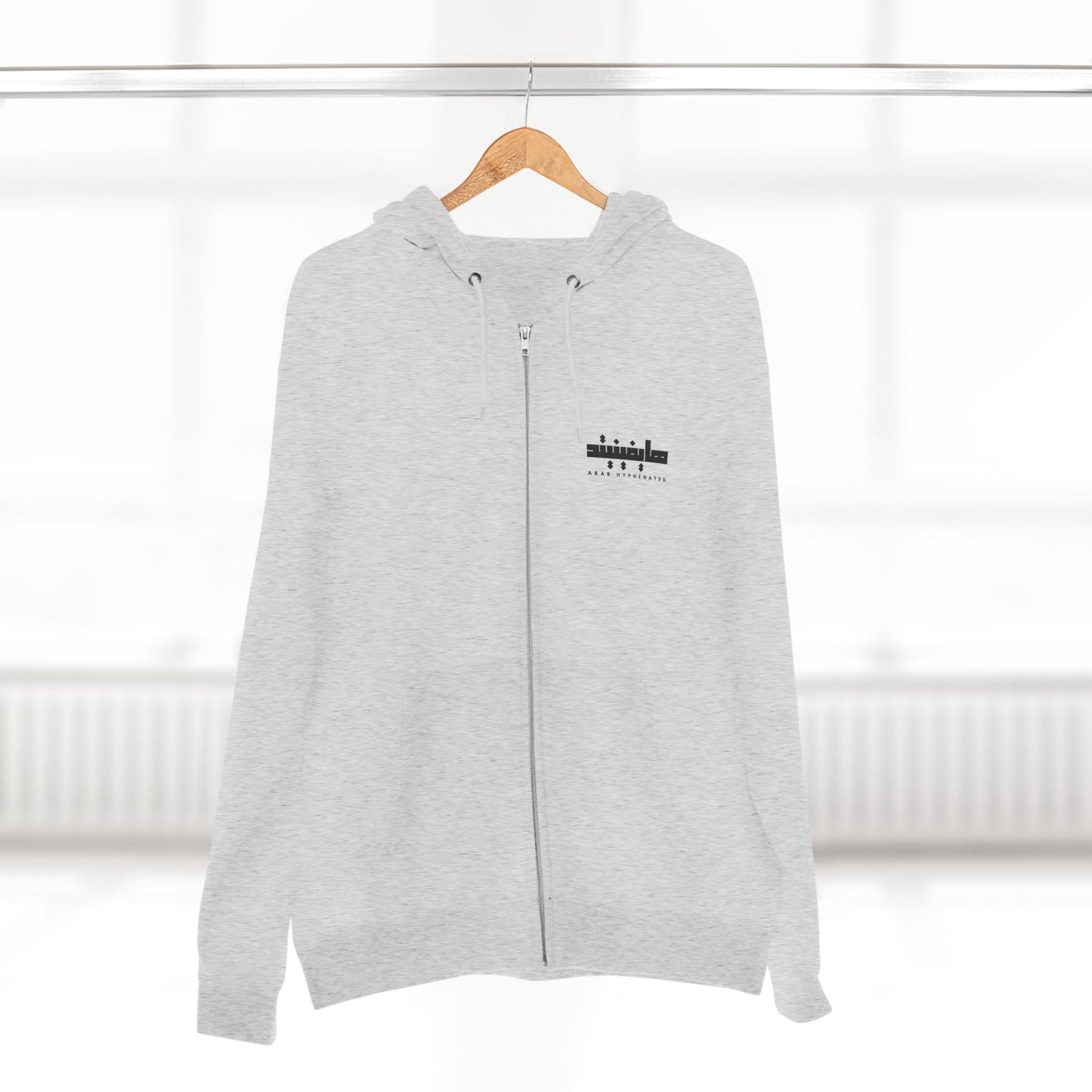 Ode to Palestine "Bint el Balad" | "Daughter of the Land" | Zip Hoodie