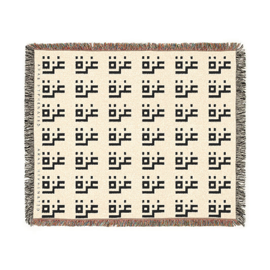 Gaza Heritage Woven Blanket | Limited Edition