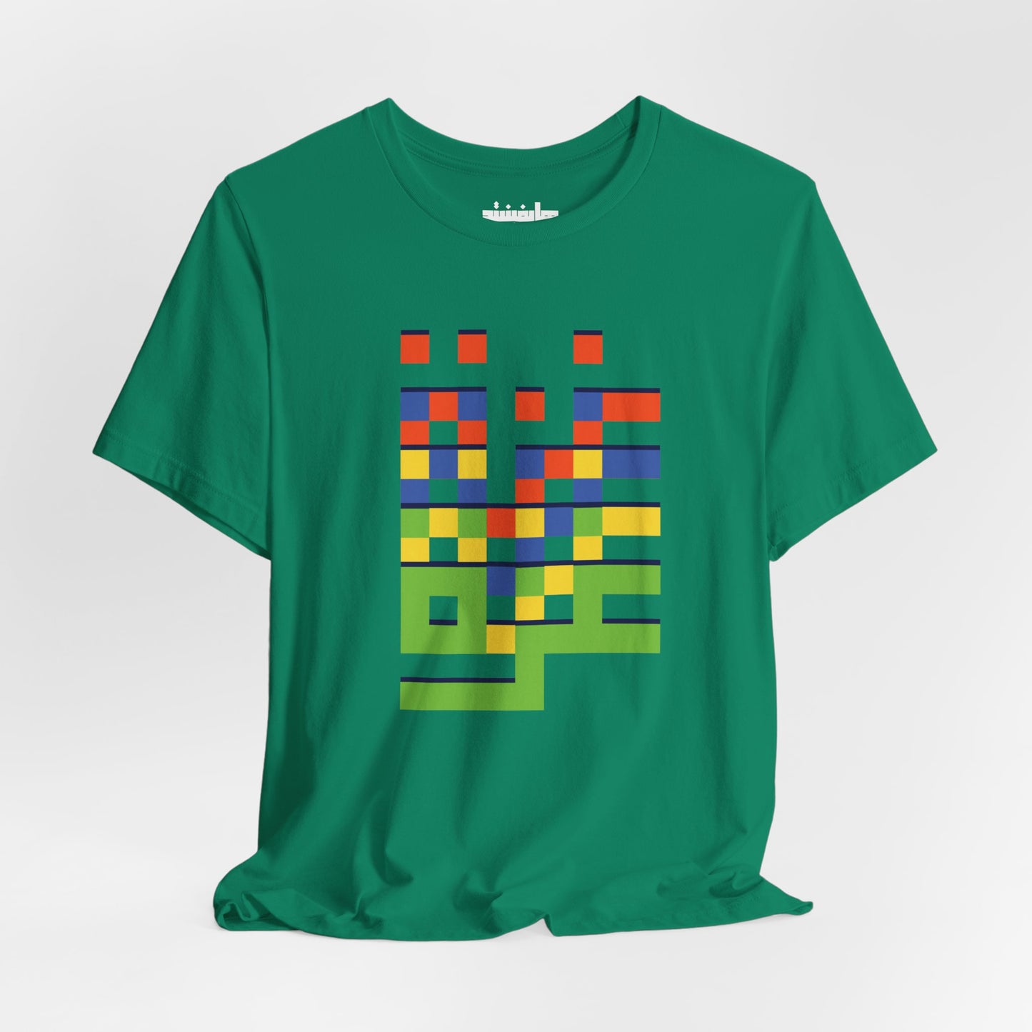 'Gaza in Color and Pixels' Arabic Text - Unisex Graphic Cotton Tee