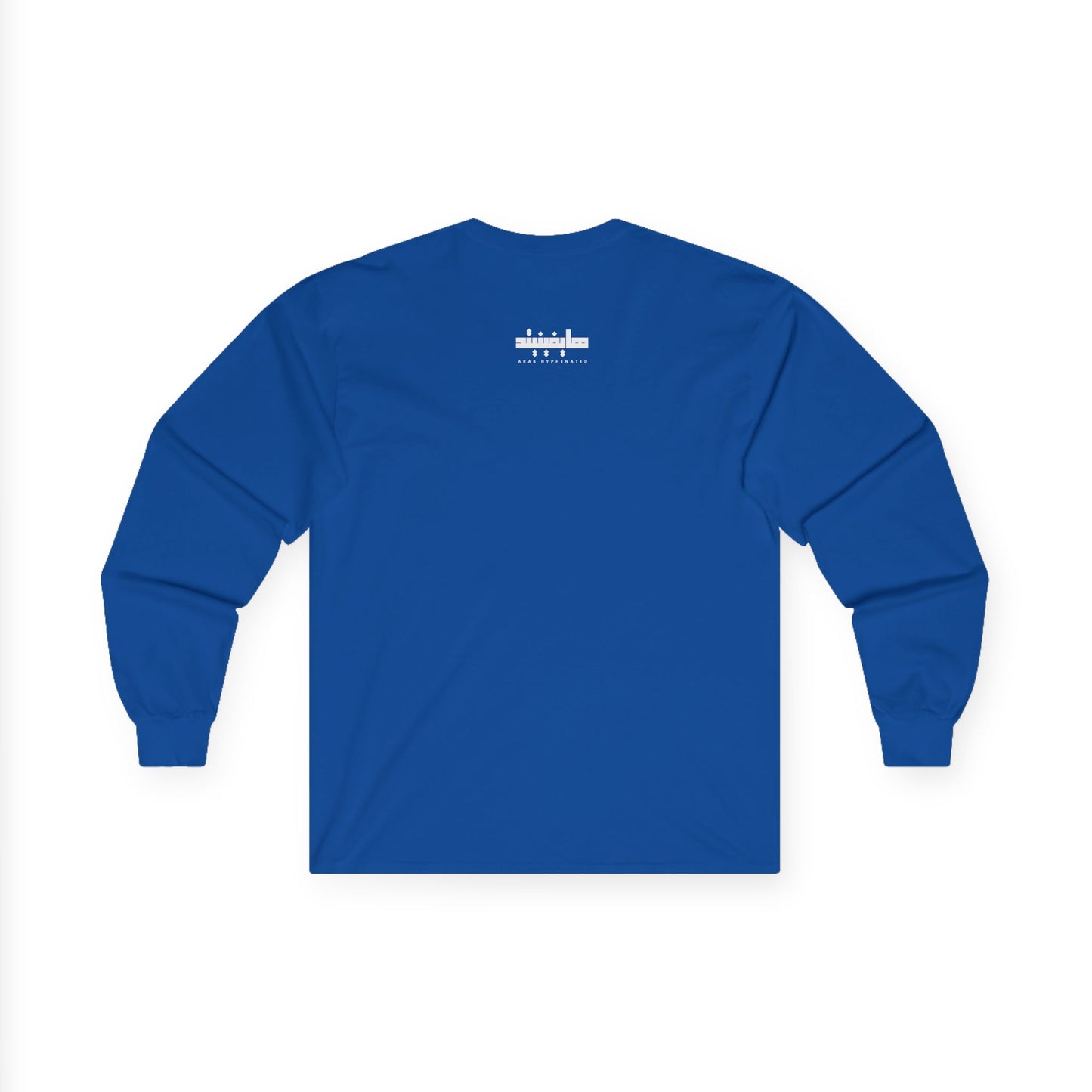 Gaza in Color and Pixels | Unisex Eco-friendly Long Sleeve T-Shirt