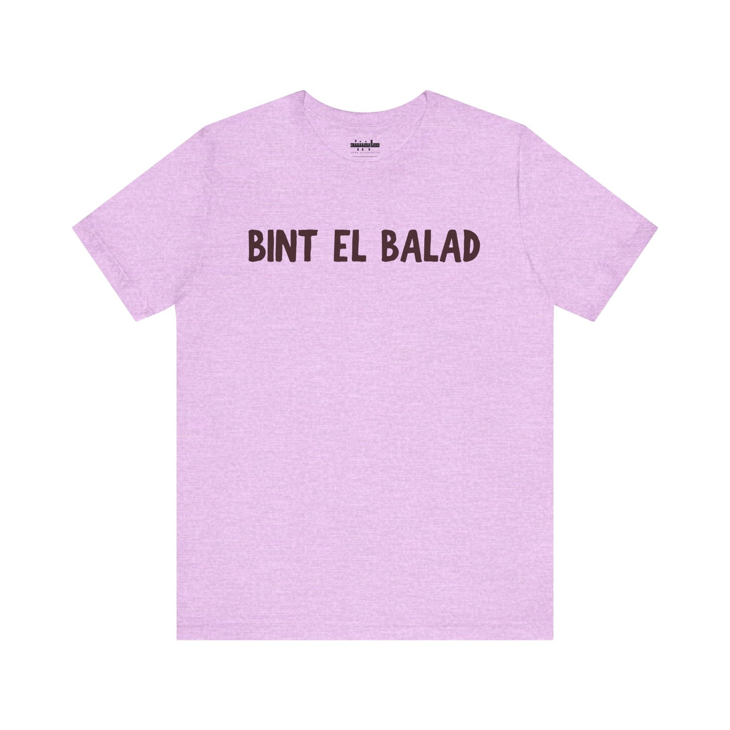 'Bint el Balad' | 'Daughter of the Land' Minimalist Jersey Tee | Arab Hyphenated