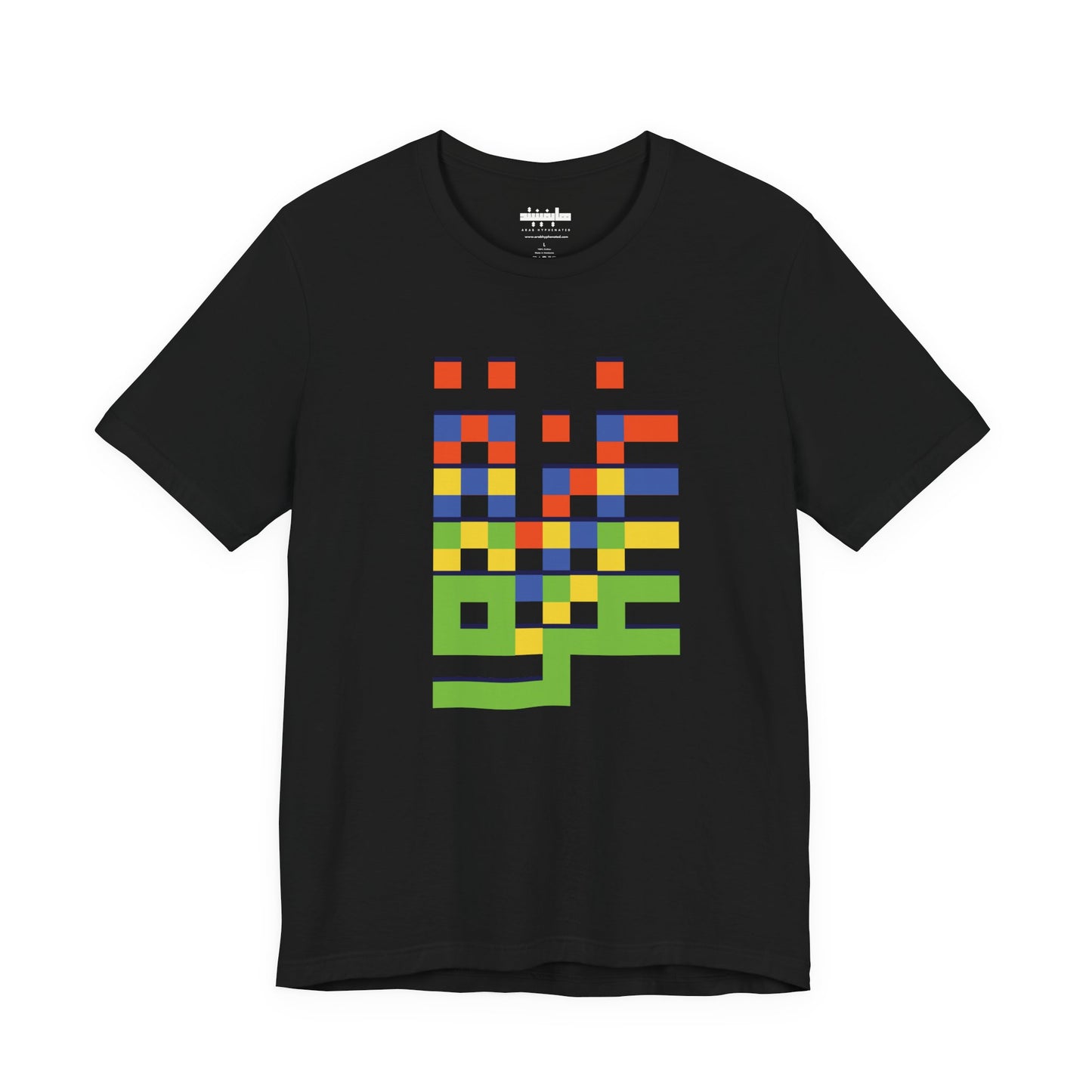 'Gaza in Color and Pixels' Arabic Text - Unisex Graphic Cotton Tee