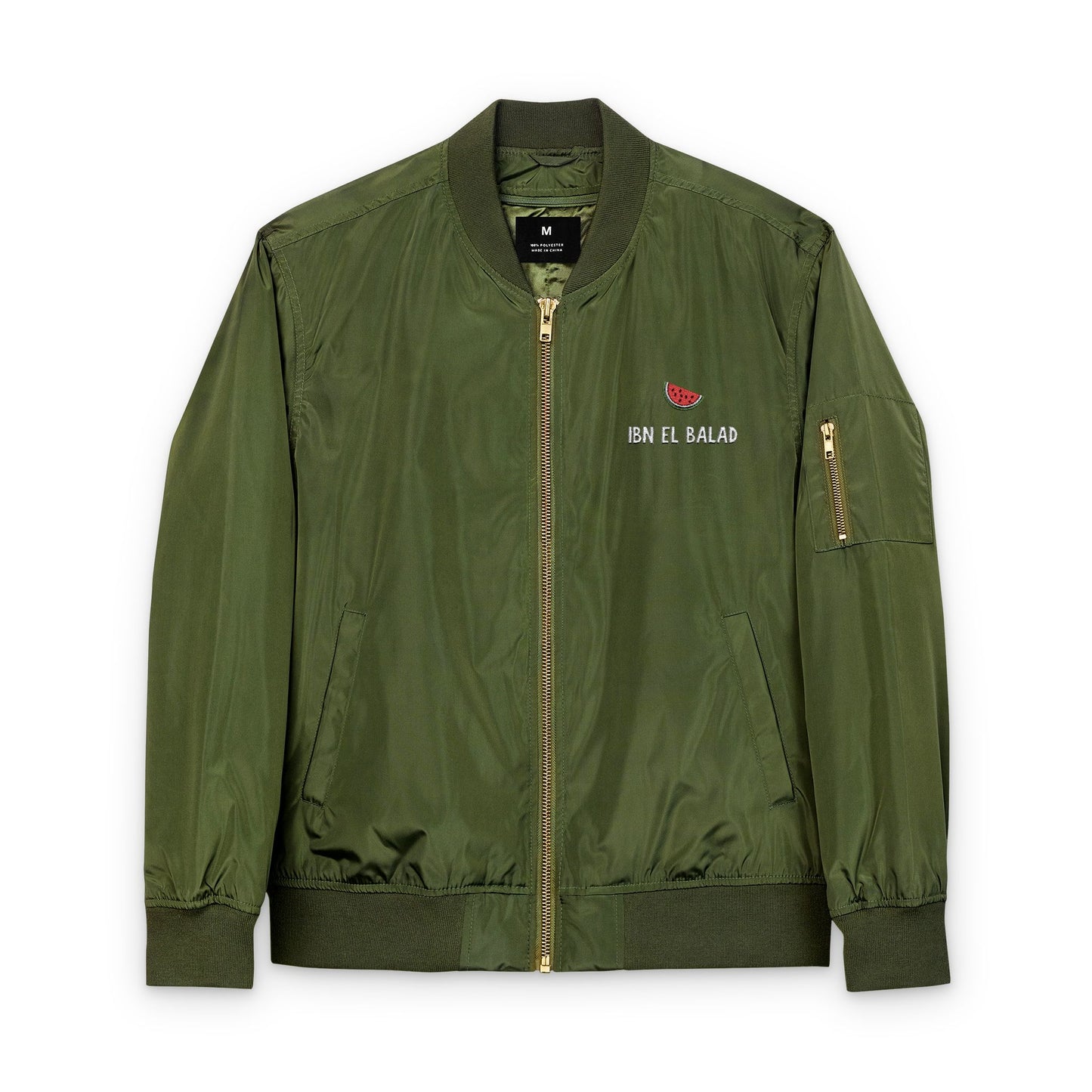 Embroidered Unisex Bomber Jacket | Ode to 'Ibn el Balad' 'Son of the Land'