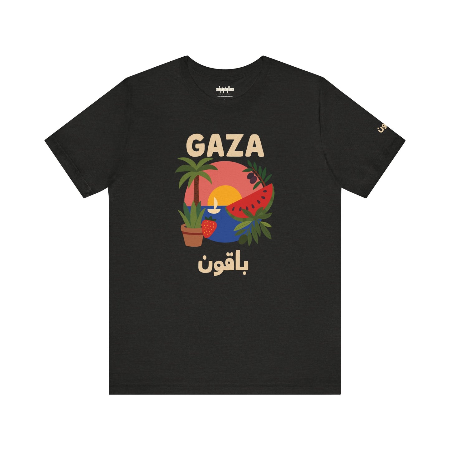 'Gaza Will Bloom Again' Unisex Graphic T-Shirt | Front & Sleeve Print