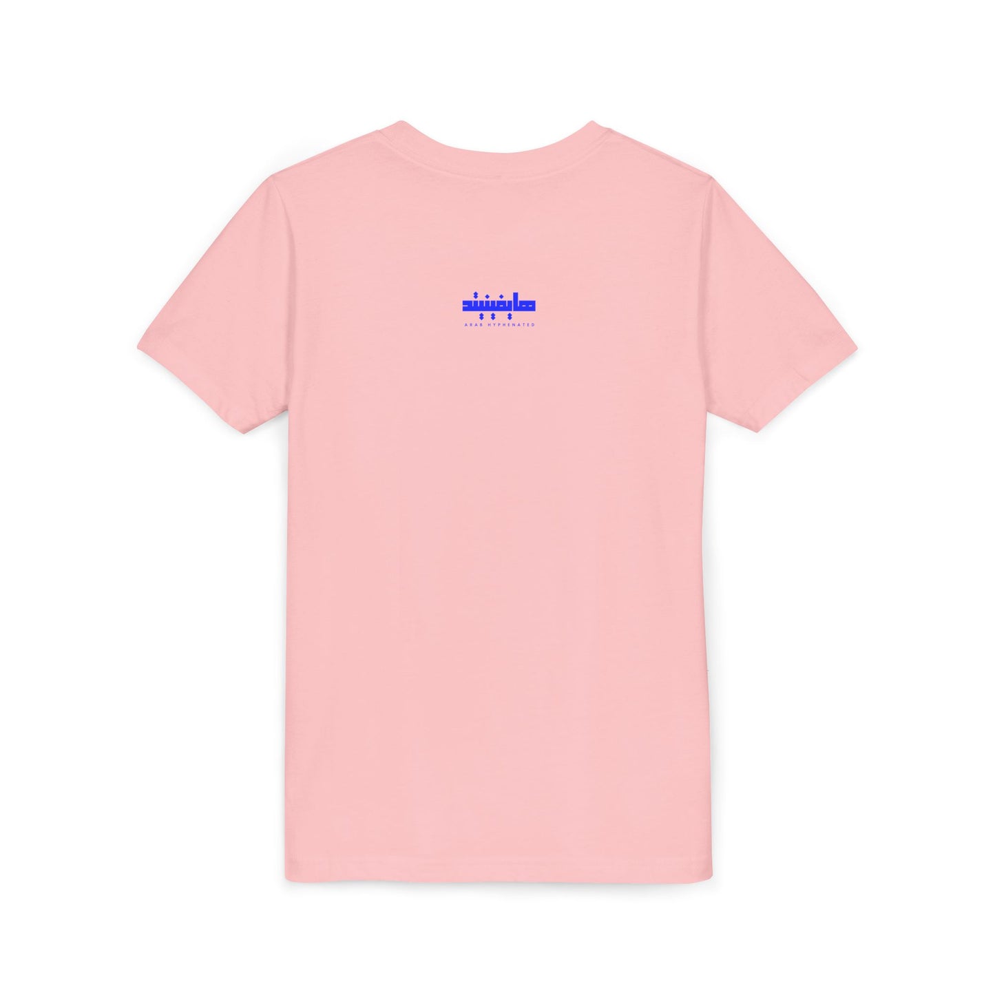 'Kites of Hope' Kid's Unisex Tee