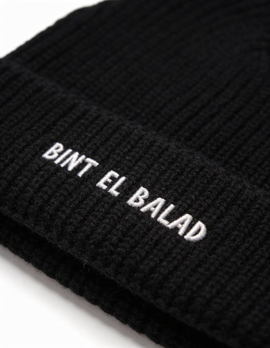 Bint el Balad Embroidered Wool Blend Gauge Beanie