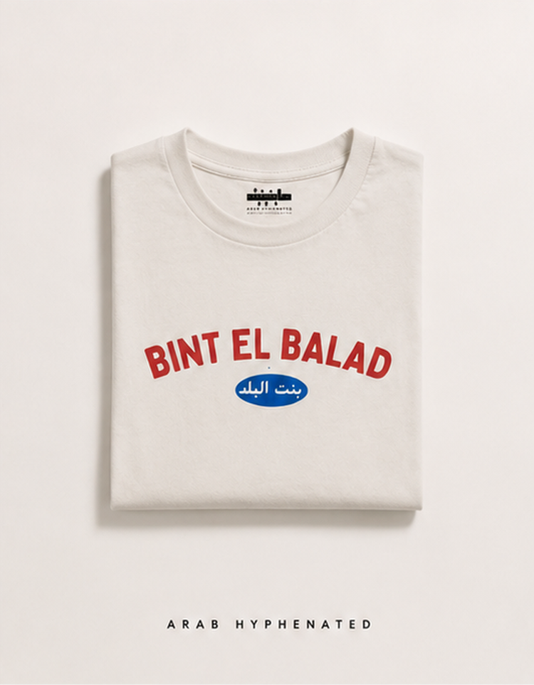 Arab Hyphenated Tops and Tees