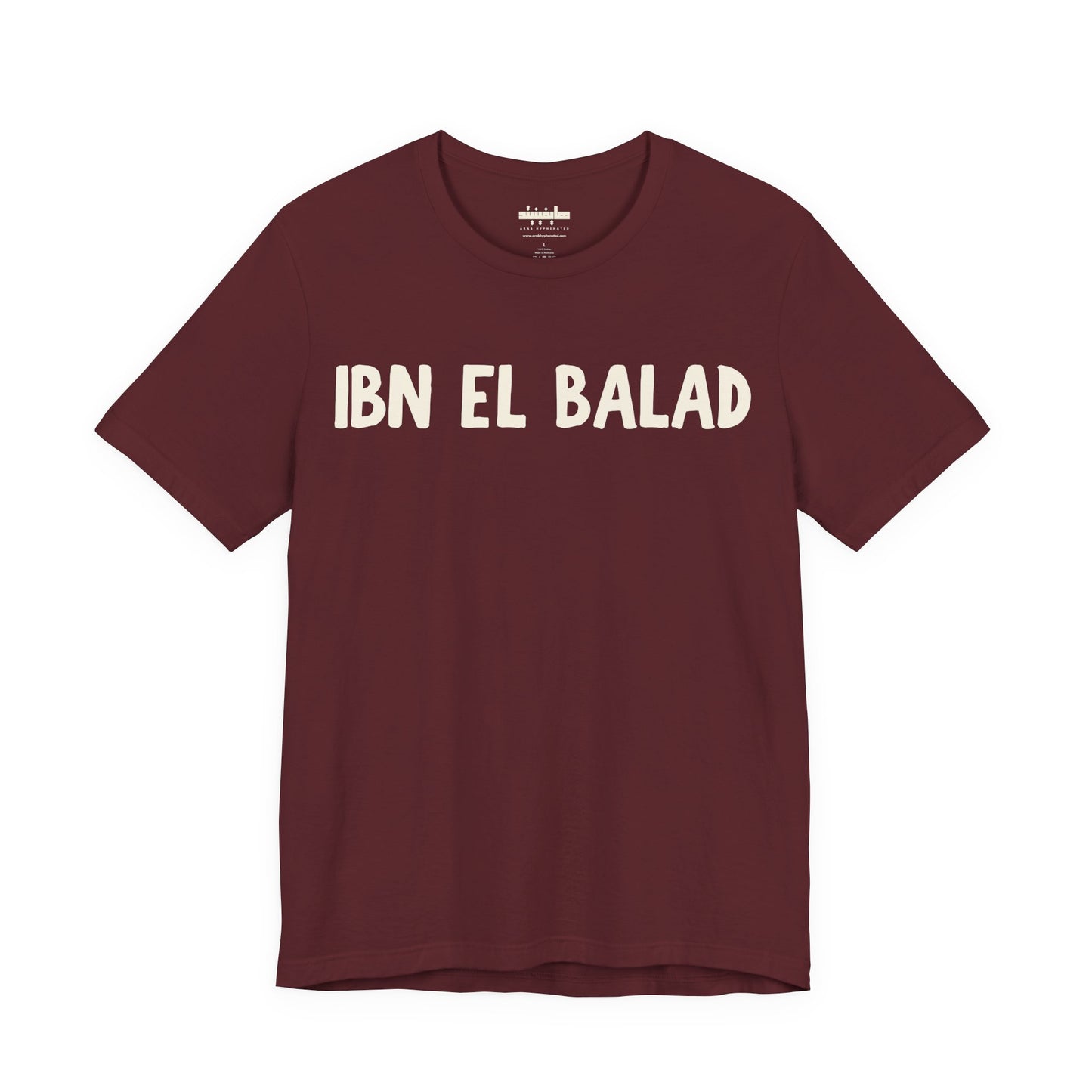 Arab Hyphenated™ Jersey Tee 'Ibn El Balad' | 'Son of the Land'