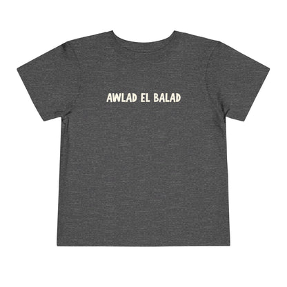 'Awlad El Balad' (Children of the Land) | Arab Hyphenated™ Toddler Tee