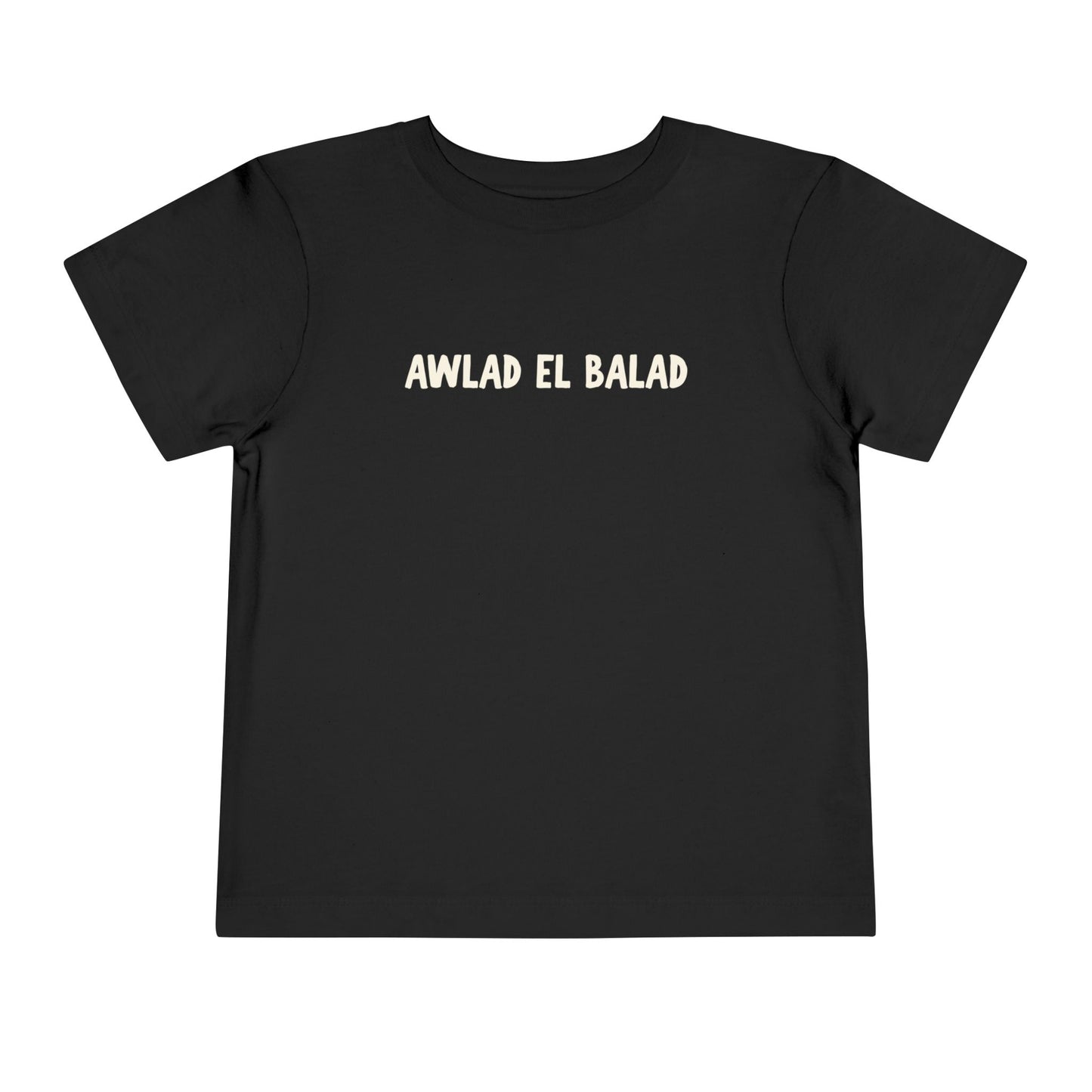 'Awlad El Balad' (Children of the Land) | Arab Hyphenated™ Toddler Tee