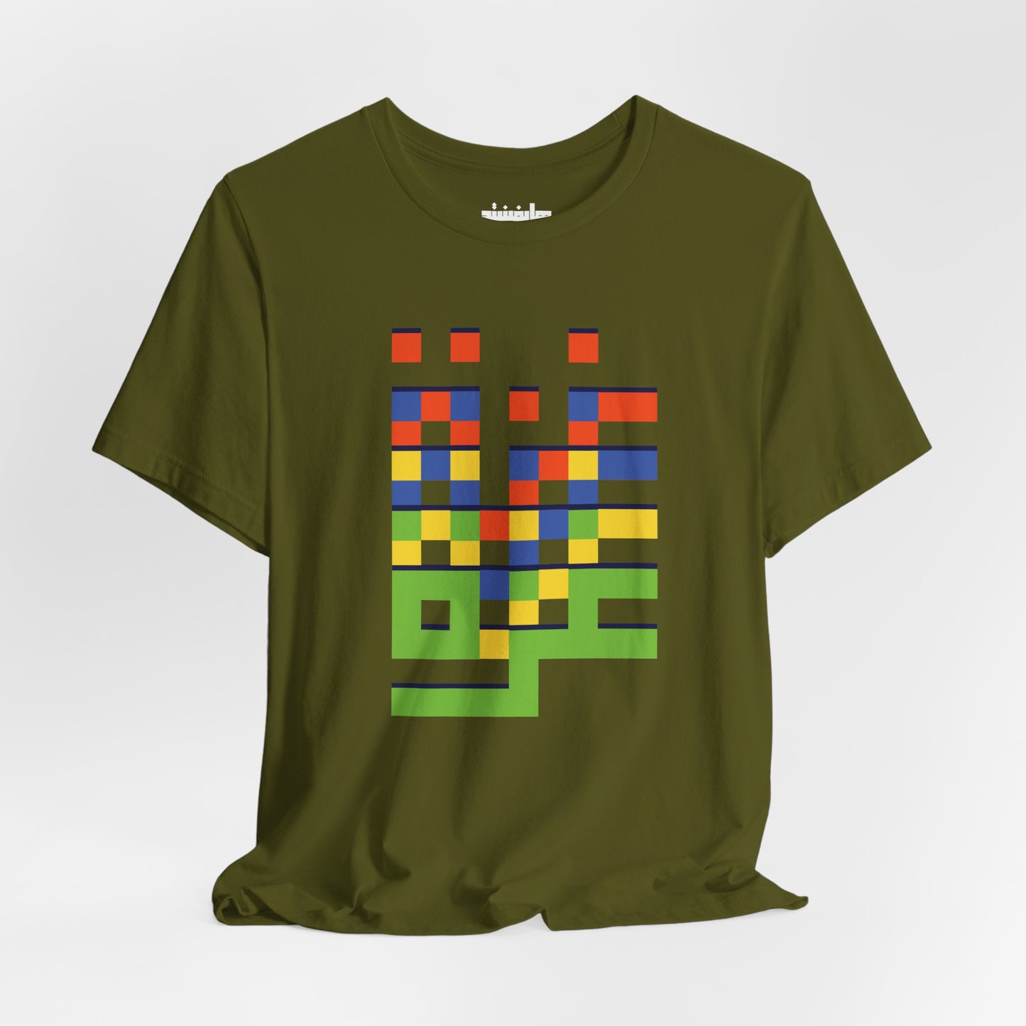 'Gaza in Color and Pixels' Arabic Text - Unisex Graphic Cotton Tee