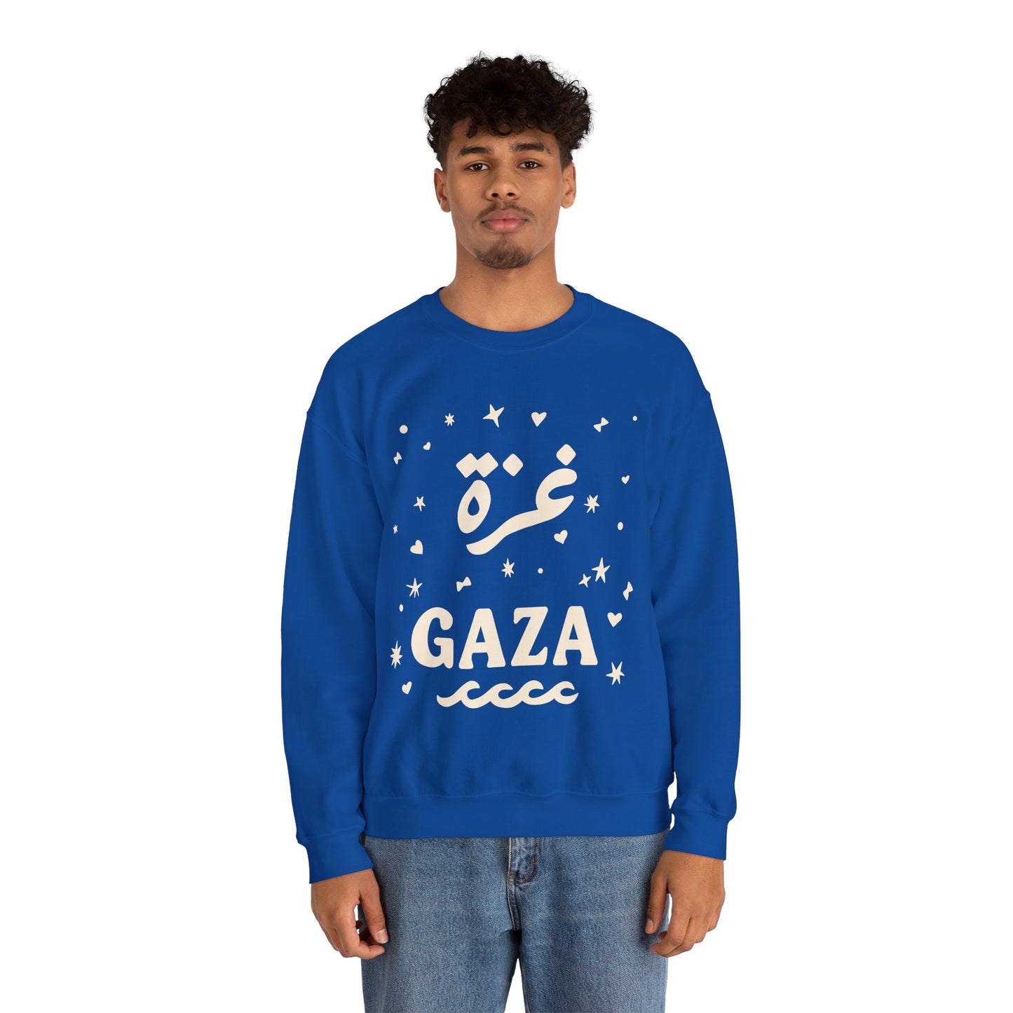 'Starry Night in Gaza' Unisex Crewneck Sweatshirt