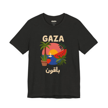 Gaza Will Bloom Again Unisex Graphic T-Shirt | Front Print