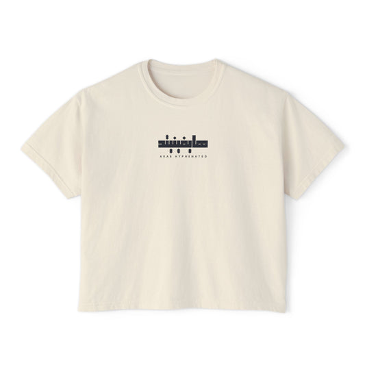 Boxy Organic Women’s Tee | 'Arab Hyphenated' Logo