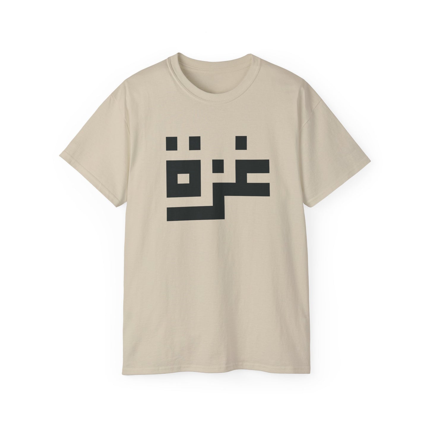 'Gaza in Pixel' Minimalist Unisex Ultra Cotton Tee