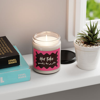 Hot Take: 'Maghrooma bi Nafsi' (I'm in Love Myself) Scented Candle | Arab Hyphenated