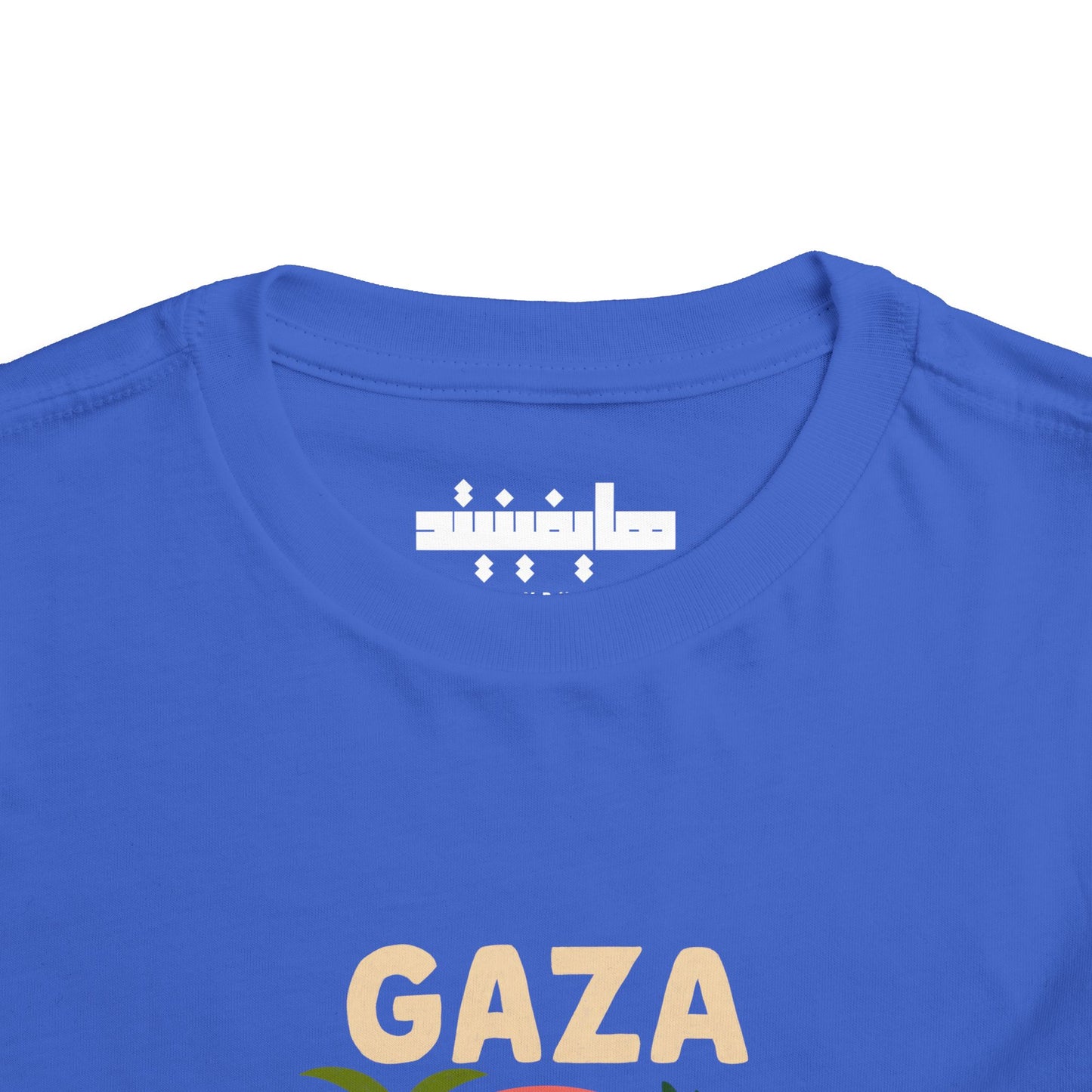 'Gaza Will Bloom Again' Unisex Cotton Heritage Tee | Kids 2-5T