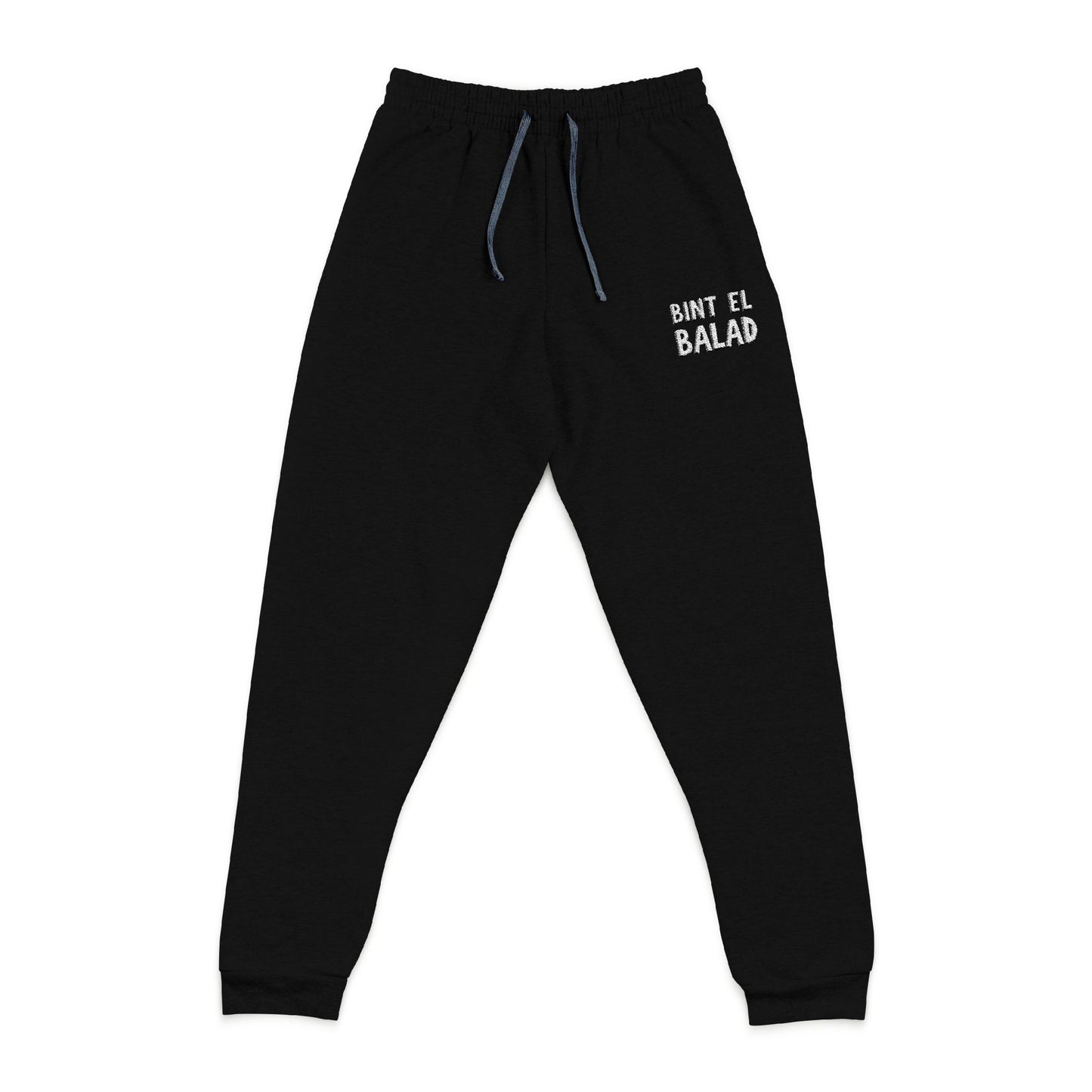'Bint El Balad' (Daughter of the Land) Embroidered Joggers | Black or Navy