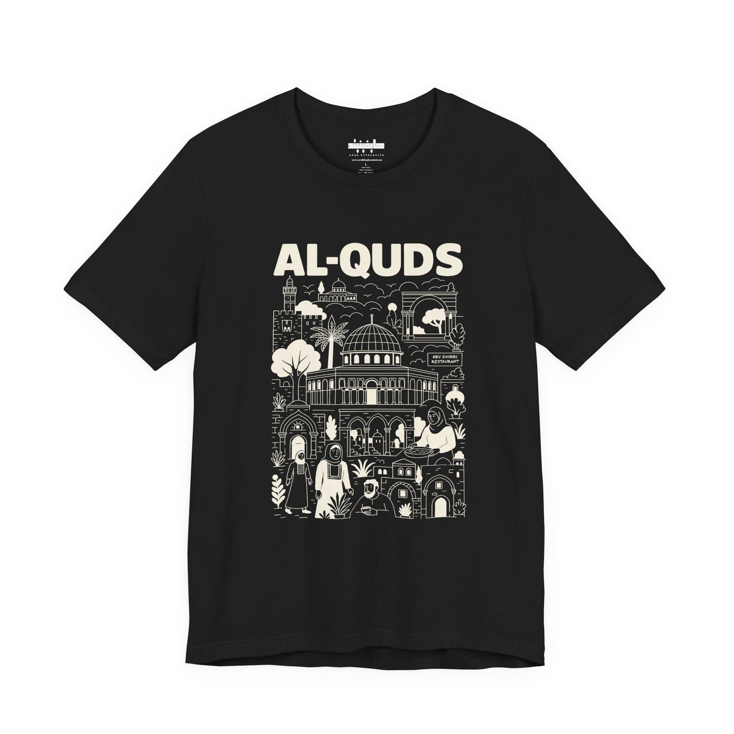 Ode to Al-Quds Jersey Tee (100% Airlume Cotton)