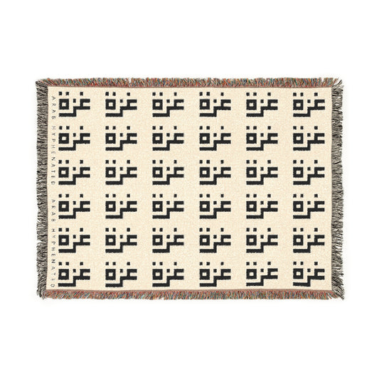 Gaza Heritage Woven Blanket | Limited Edition