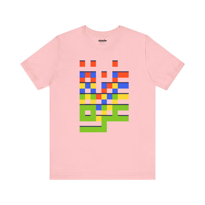 'Gaza in Color and Pixels' Arabic Text - Unisex Graphic Tee