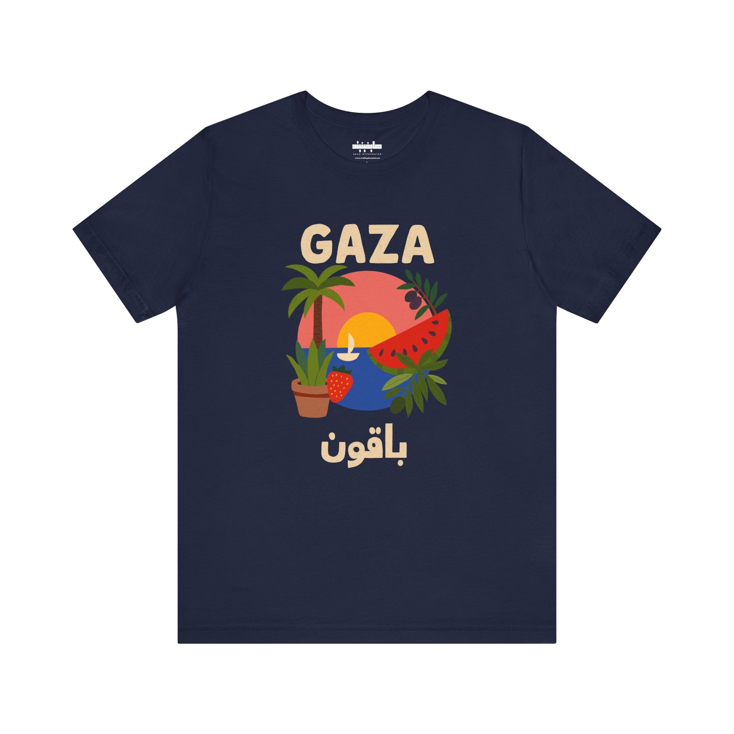 Gaza Will Bloom Again Unisex Graphic T-Shirt | Front Print