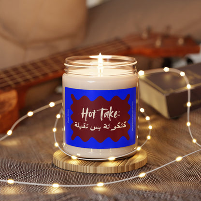 Hot Take: 'Katkuta bes thaqeela' (Cute but Coy) Scented Candle | Arab Hyphenated