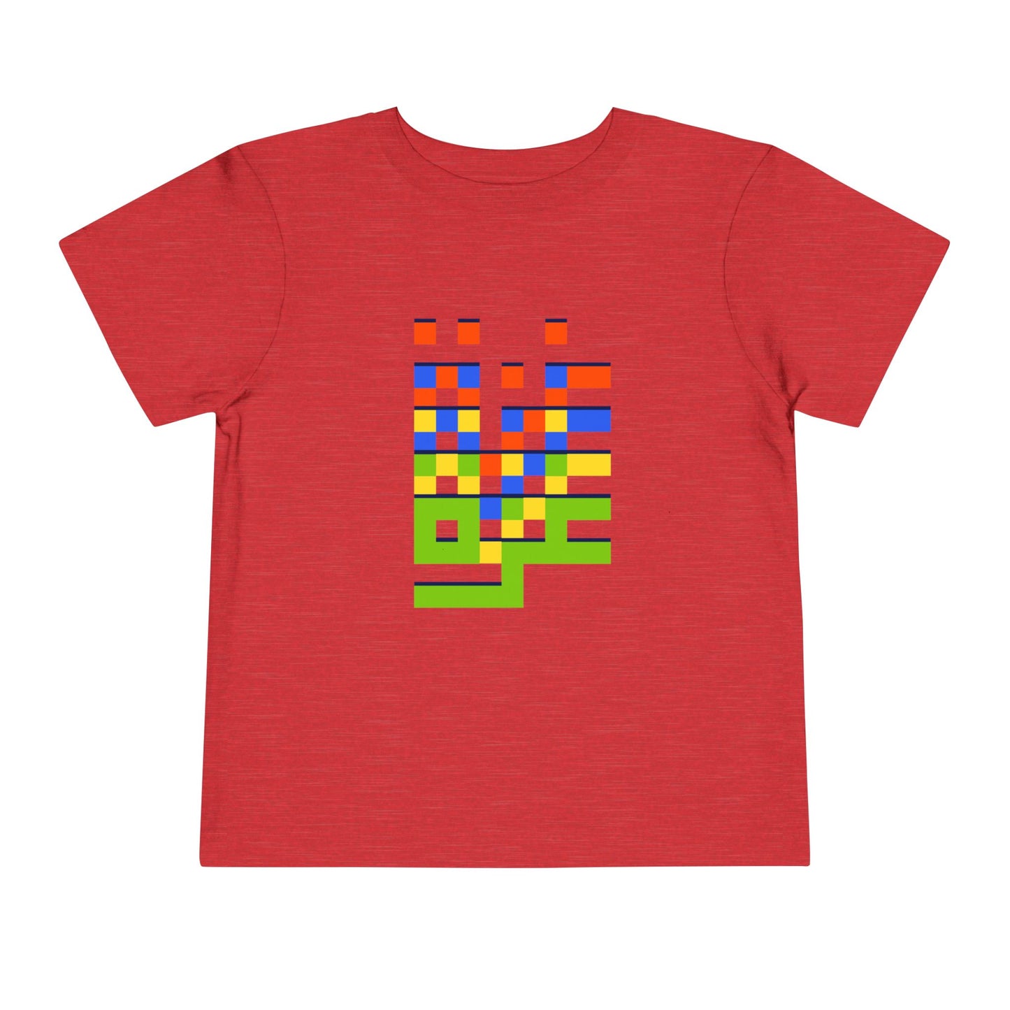 Gaza Love in Pixels | Unisex Cotton Heritage Tee | Kids 2-5T