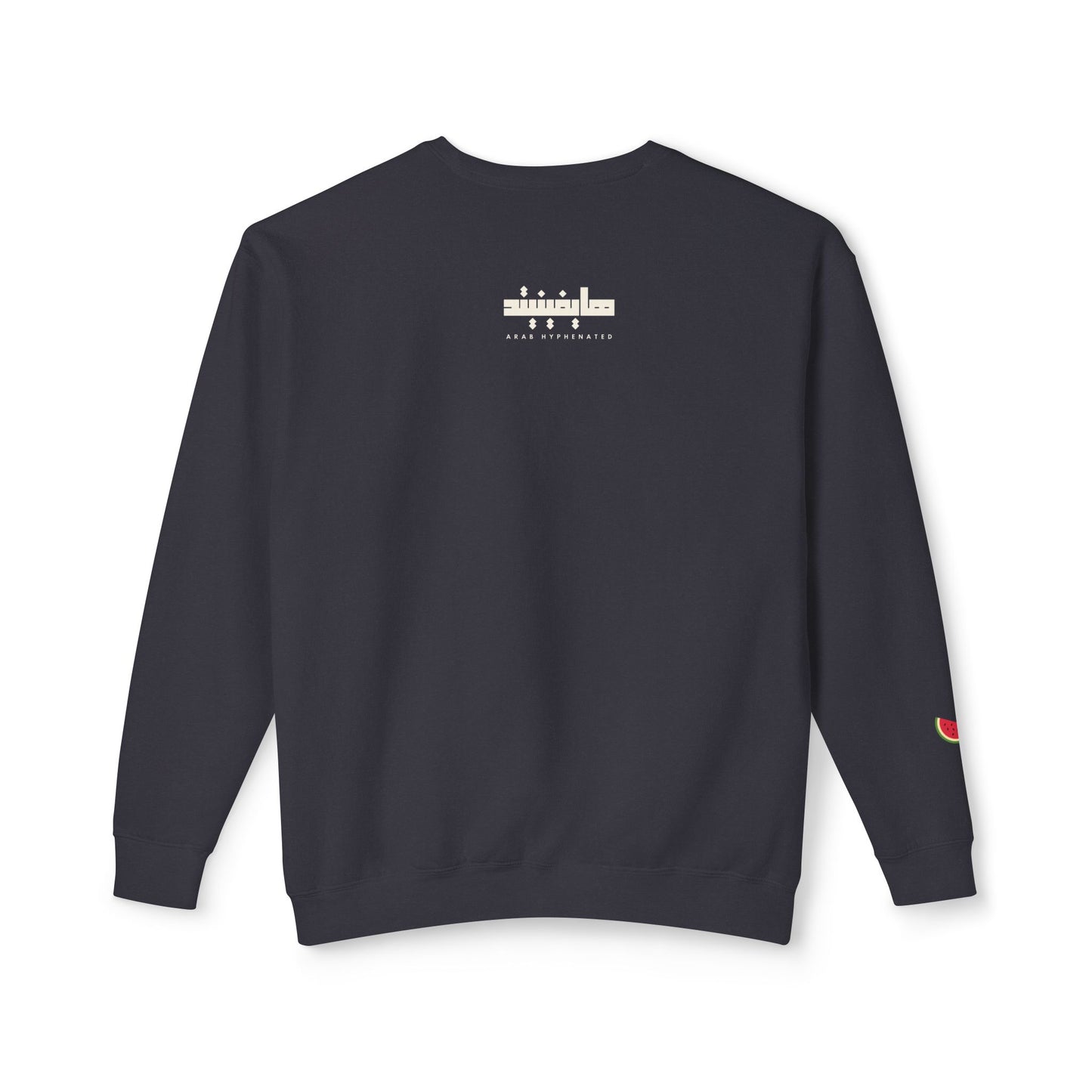 'Bint El Balad' | 'Daughter of the Land' | Cotton Lightweight Sweatshirt | Arab Hyphenated