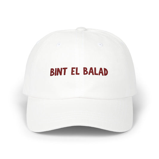 'Bint el Balad' | 'Daughter of the Land' | Embroidered Heritage Ball Cap