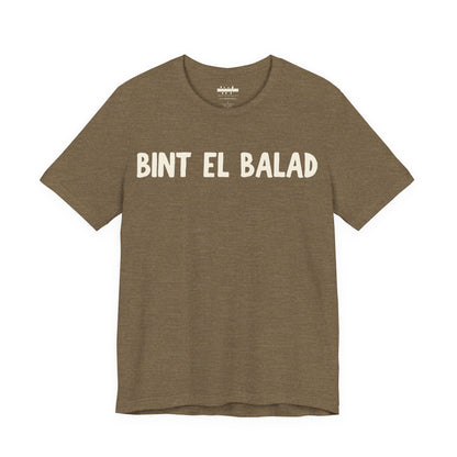 'Bint el Balad' 'Daughter of the Land' Minimalist Jersey Tee | Arab Hyphenated™