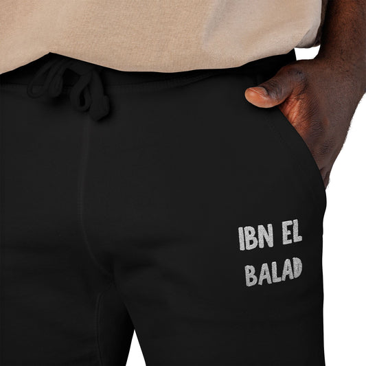 'Ibn El Balad' Fleece Embroidered Joggers | Arab Hyphenated™ Staple