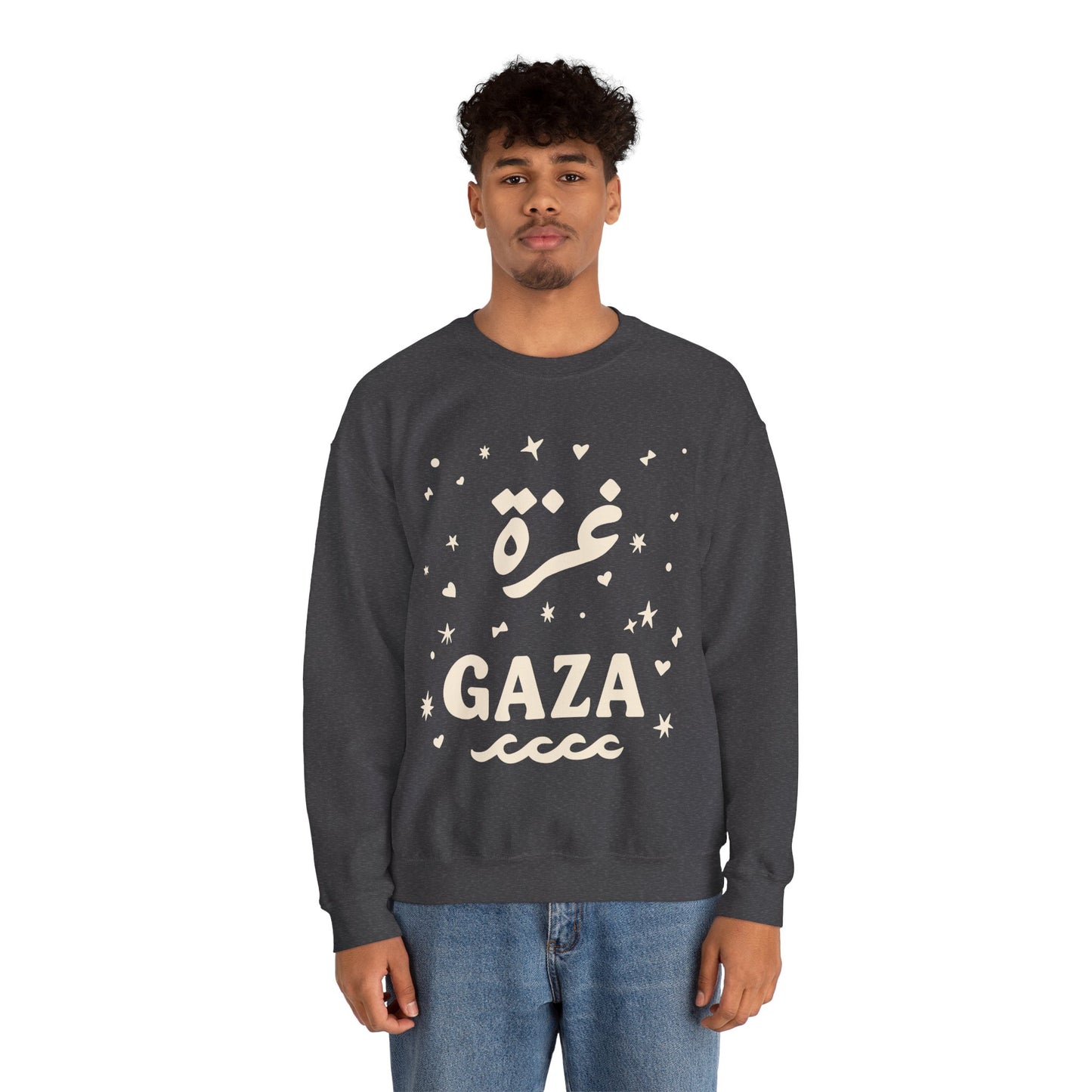 'Starry Night in Gaza' Unisex Crewneck Sweatshirt