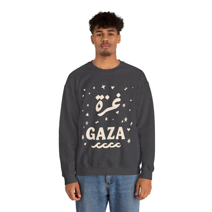 'Starry Night in Gaza' Unisex Crewneck Sweatshirt