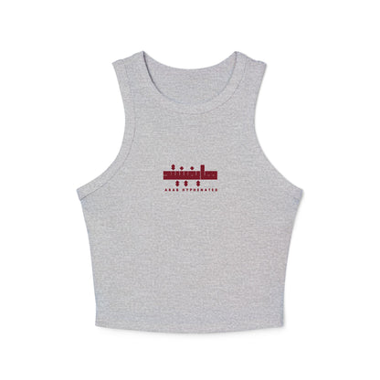 Arab Hyphenated | Women's Racer Tank Top