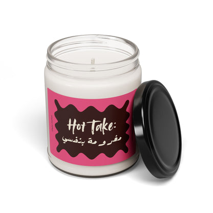 Hot Take: 'Maghrooma bi Nafsi' (I'm in Love Myself) Scented Candle | Arab Hyphenated
