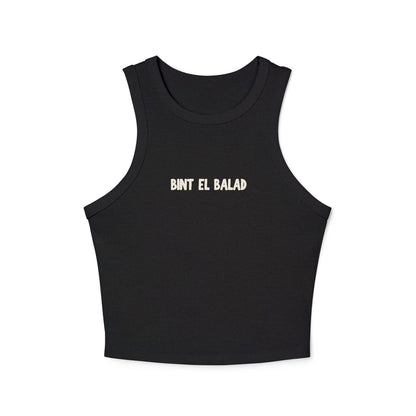 'Bint el Balad' 'Daughter of the Land' | Women's Racer Tank Top | Arab Hyphenated™ Staple