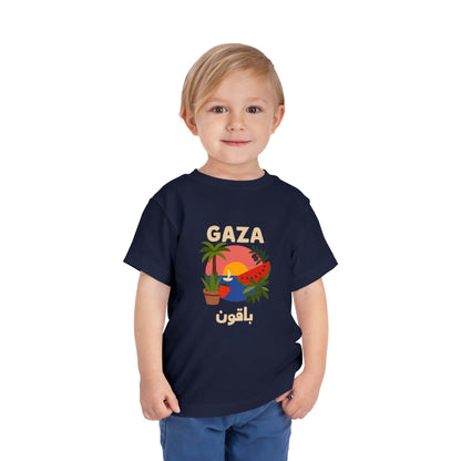 'Gaza Will Bloom Again' Unisex Cotton Heritage Tee | Kids 2-5T