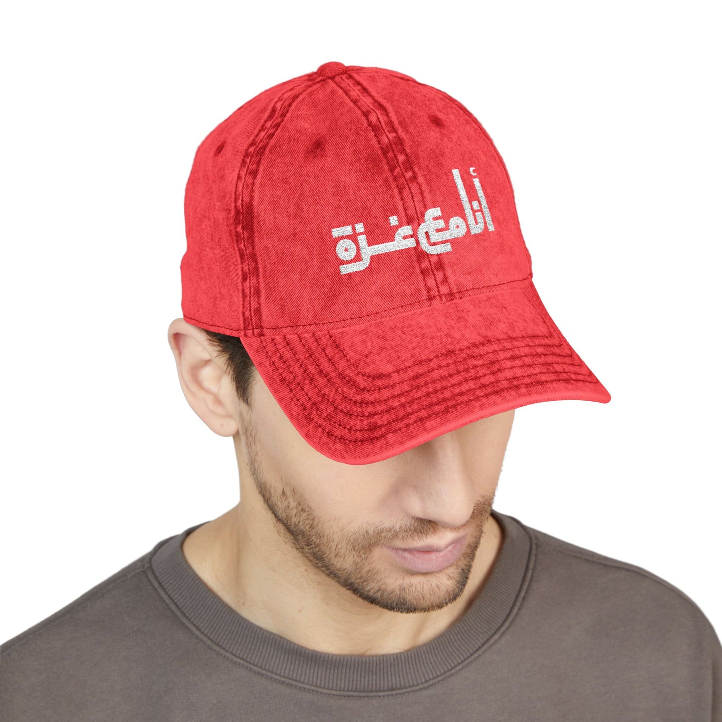 'I stand with Gaza' | انا مع غزّة | Embroidered in Arabic - Vintage Ball Cap (Unisex)
