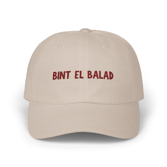 'Bint el Balad' | 'Daughter of the Land' | Embroidered Heritage Ball Cap