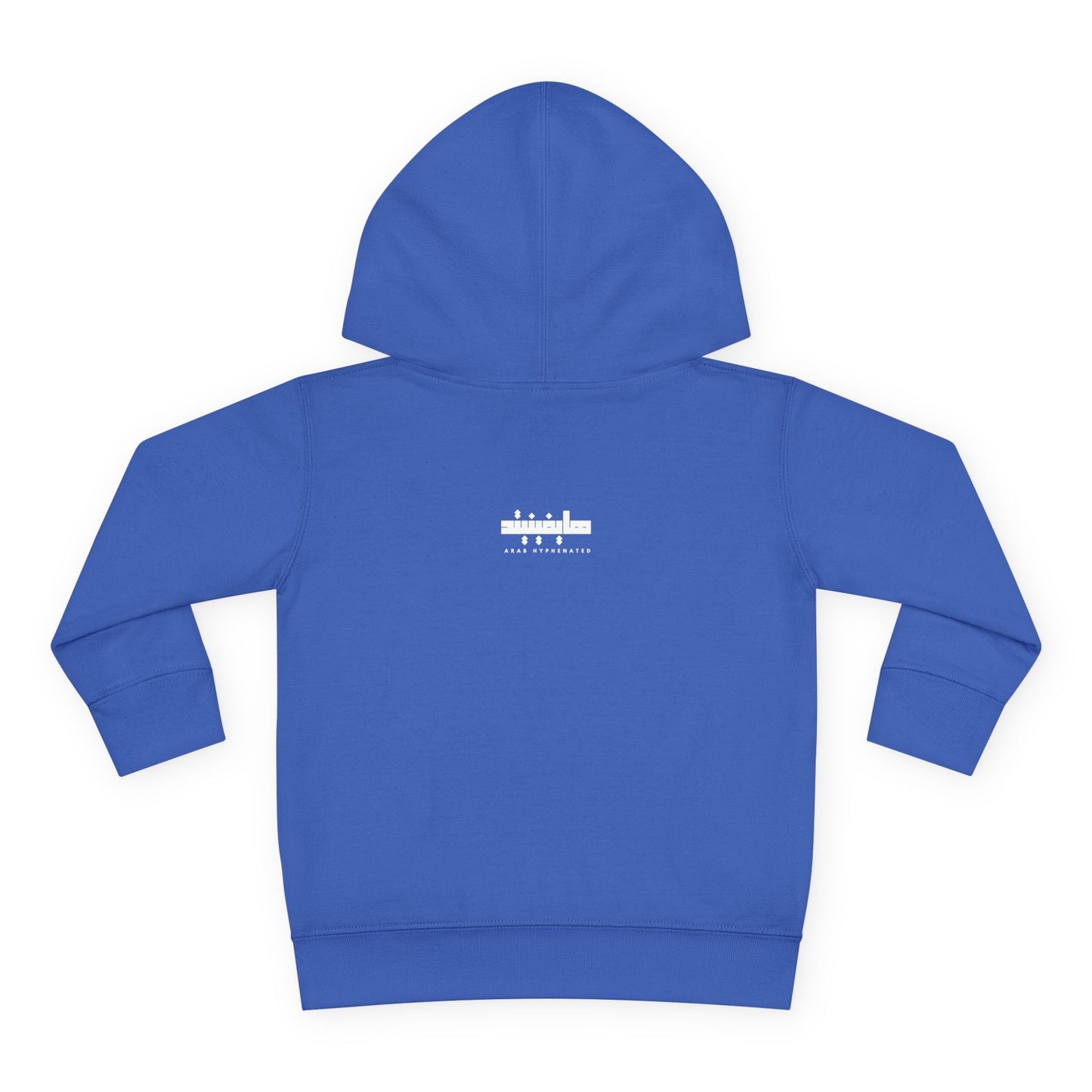 'Palestinian  Equestrian Woman' Ancestor Heritage Hooded Sweatshirt (Toddler, Unisex) | 2-6T