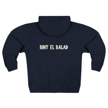 Bint el Balad (Daughter of the Land)  Zip Hoodie