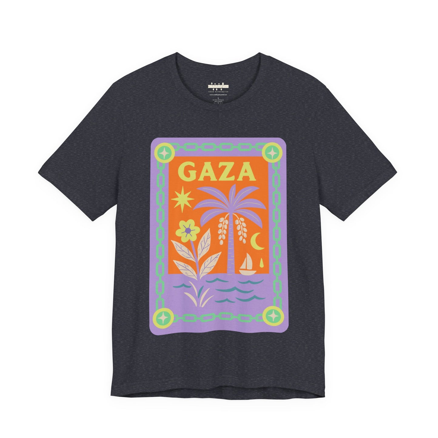 Gaza 'Break the Chains' Graphic Tee (Unisex) | Front Pastels Print
