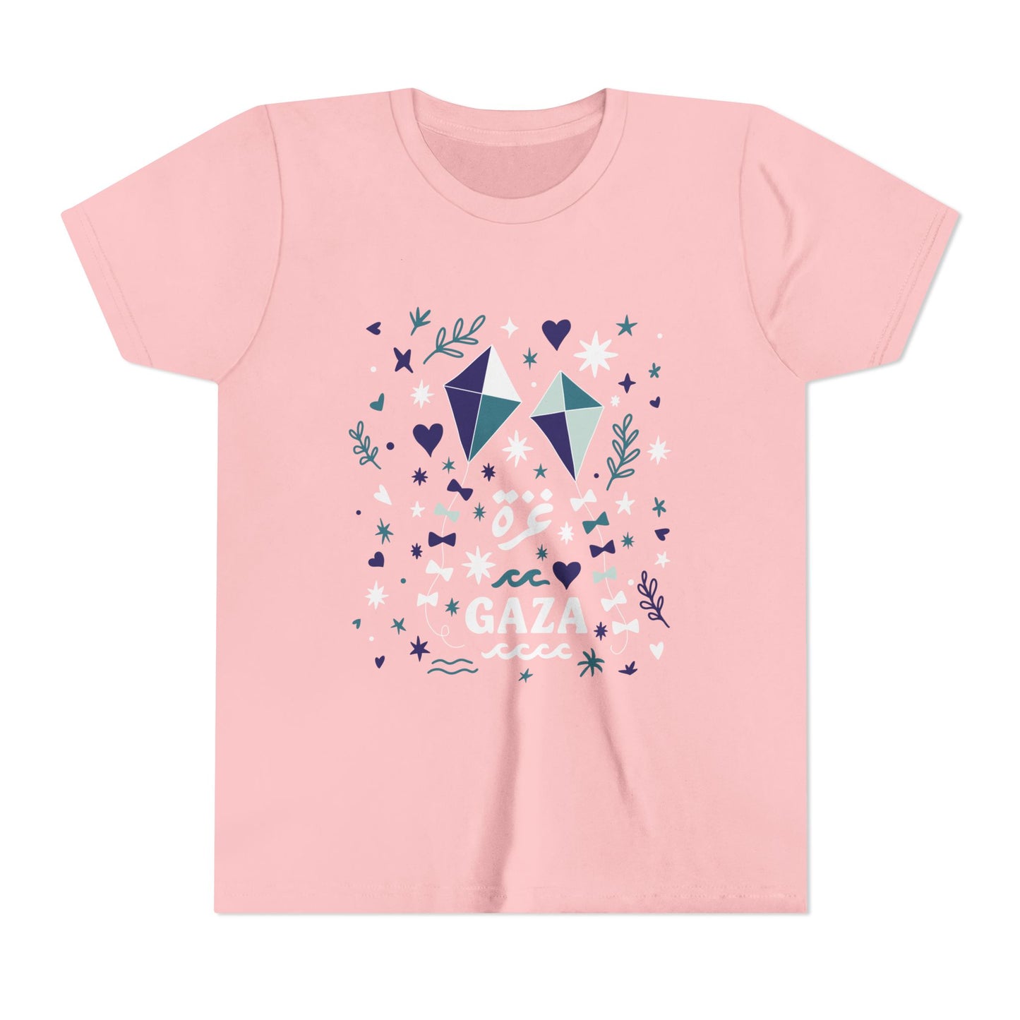 'Kites of Hope' Kid's Unisex Tee