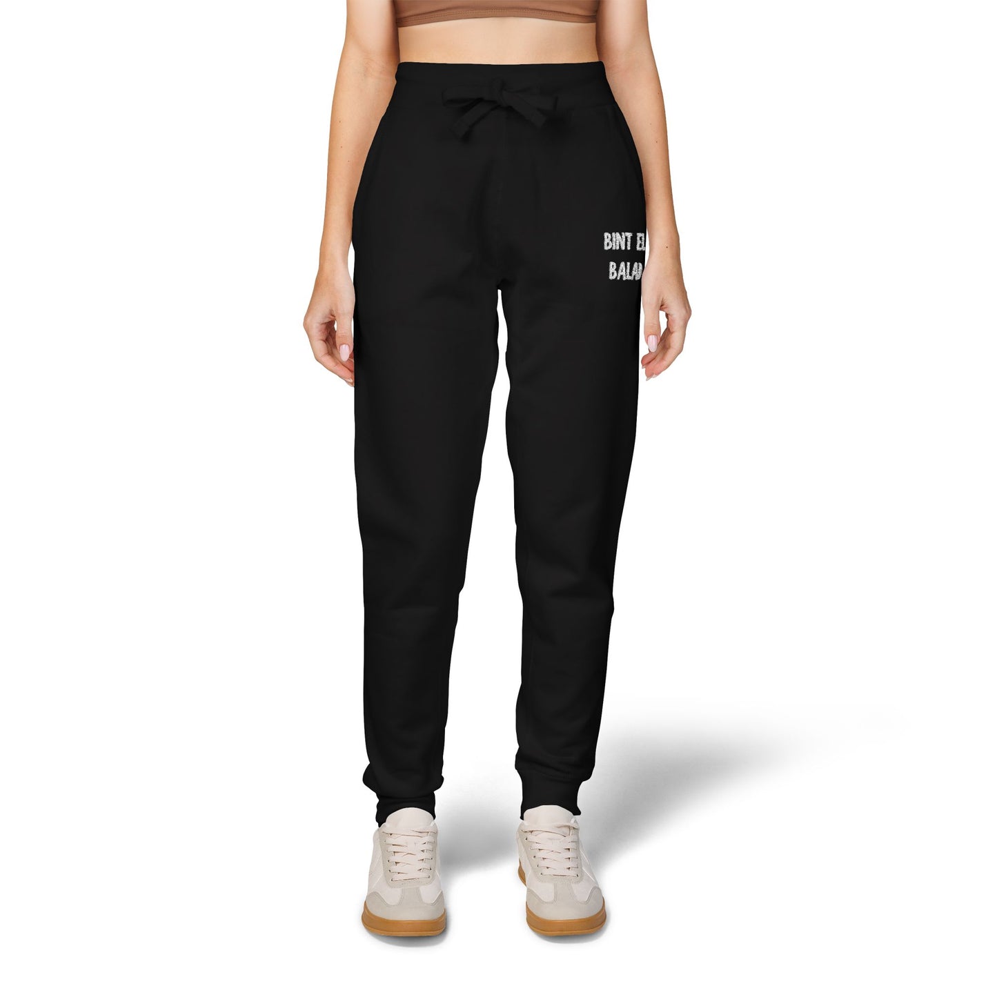 'Bint El Balad' 'Daughter of the Land' Fleece Embroidered Joggers | Arab Hyphenated™ Staple